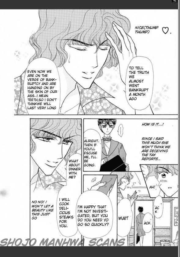 Read Tameiki no Gogo Manga Online