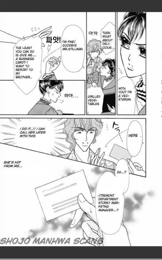 Read Tameiki no Gogo Manga Online