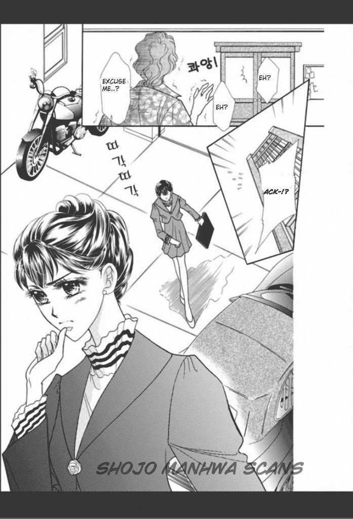 Read Tameiki no Gogo Manga Online