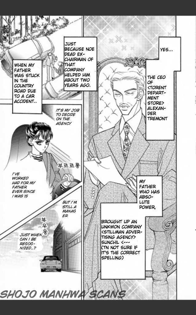 Read Tameiki no Gogo Manga Online