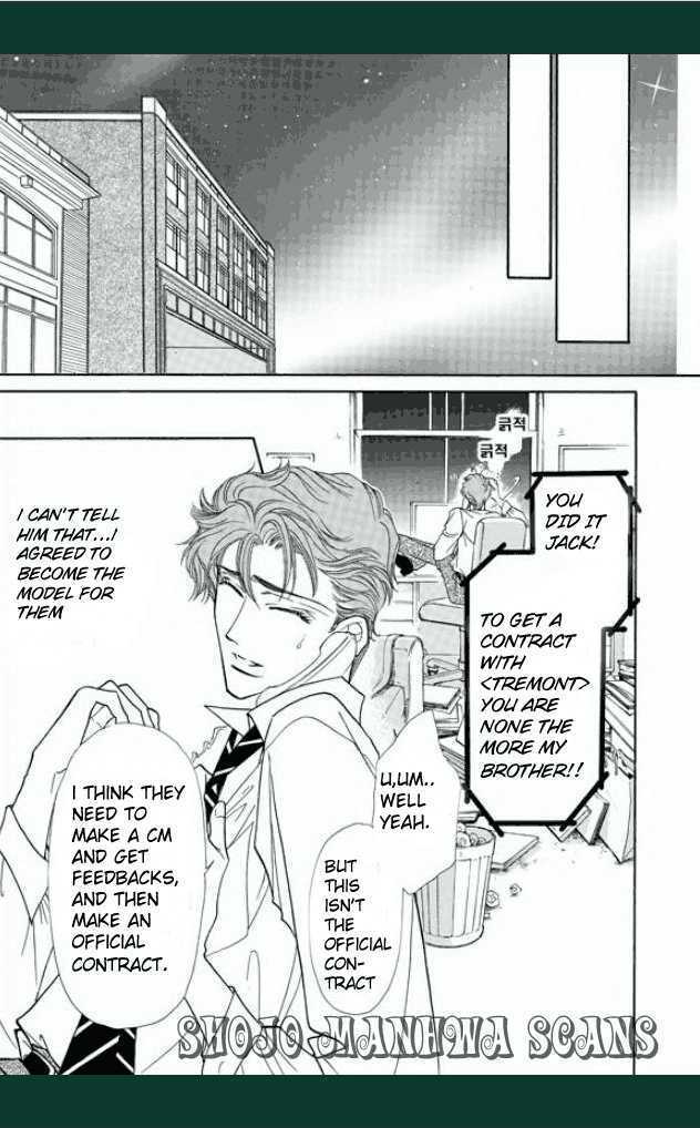 Read Tameiki no Gogo Manga Online