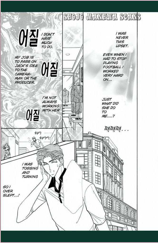 Read Tameiki no Gogo Manga Online