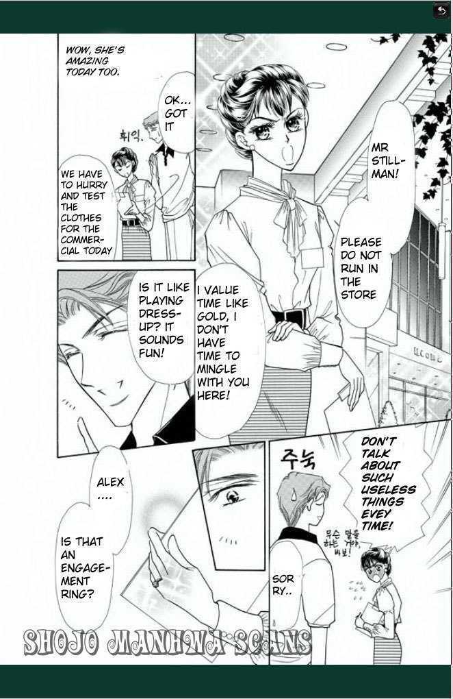 Read Tameiki no Gogo Manga Online