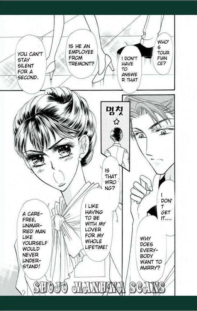 Read Tameiki no Gogo Manga Online