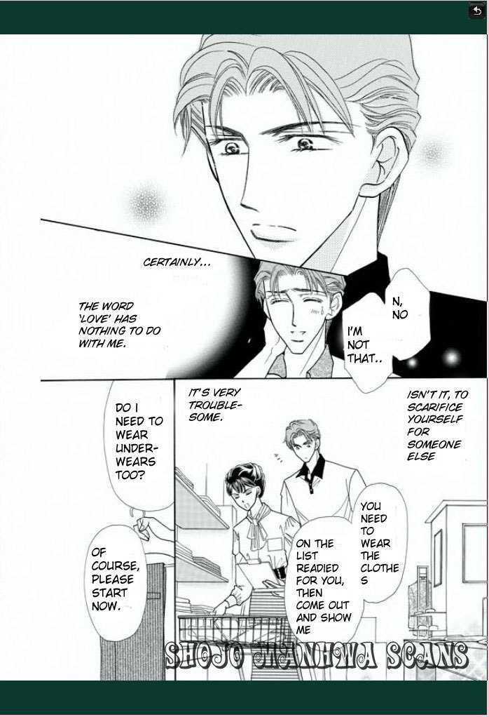 Read Tameiki no Gogo Manga Online