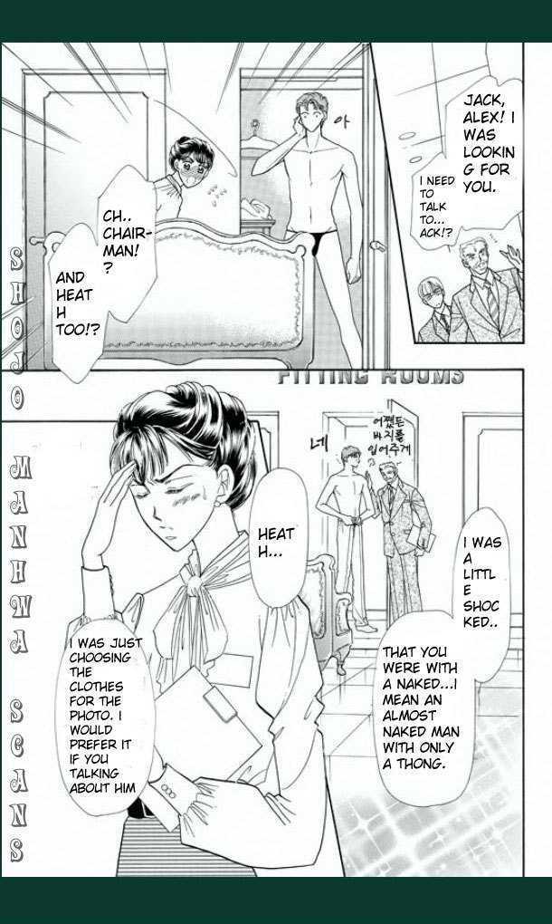 Read Tameiki no Gogo Manga Online