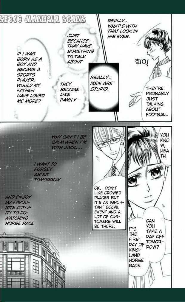 Read Tameiki no Gogo Manga Online