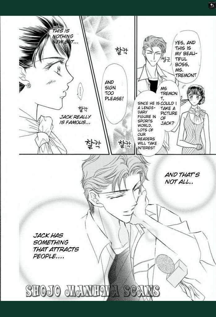 Read Tameiki no Gogo Manga Online