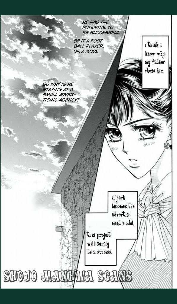 Read Tameiki no Gogo Manga Online