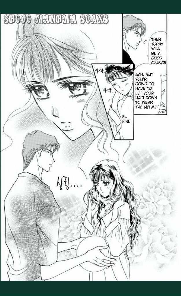 Read Tameiki no Gogo Manga Online