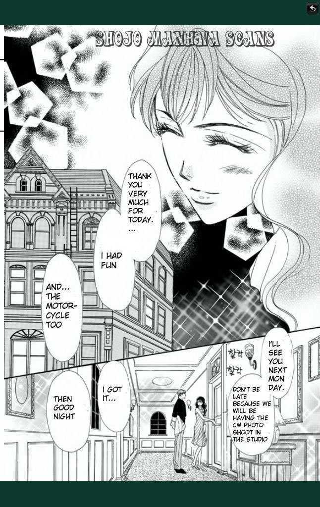 Read Tameiki no Gogo Manga Online