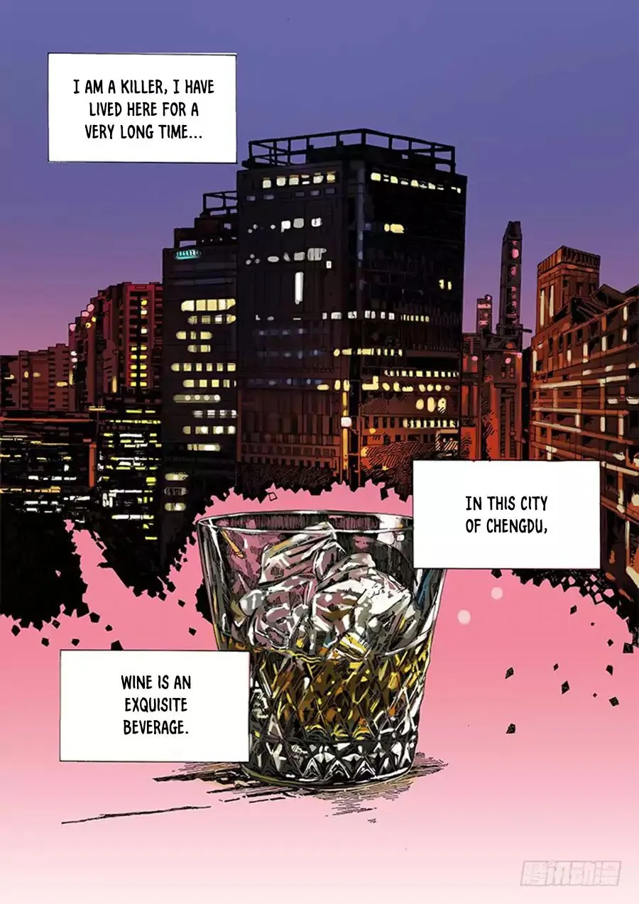 Read Tang Yin Zai Yi Jie Manga Online