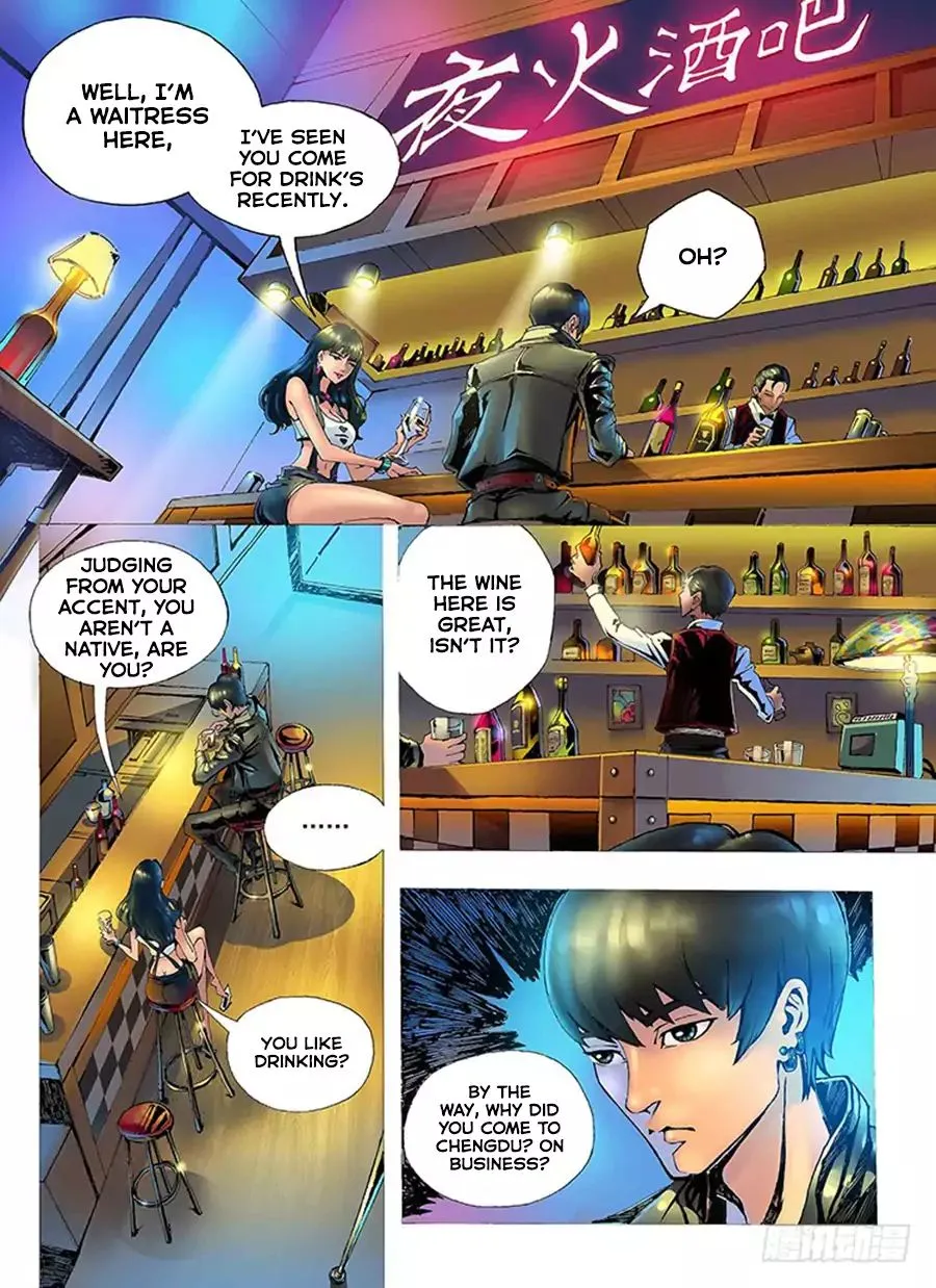 Read Tang Yin Zai Yi Jie Manga Online