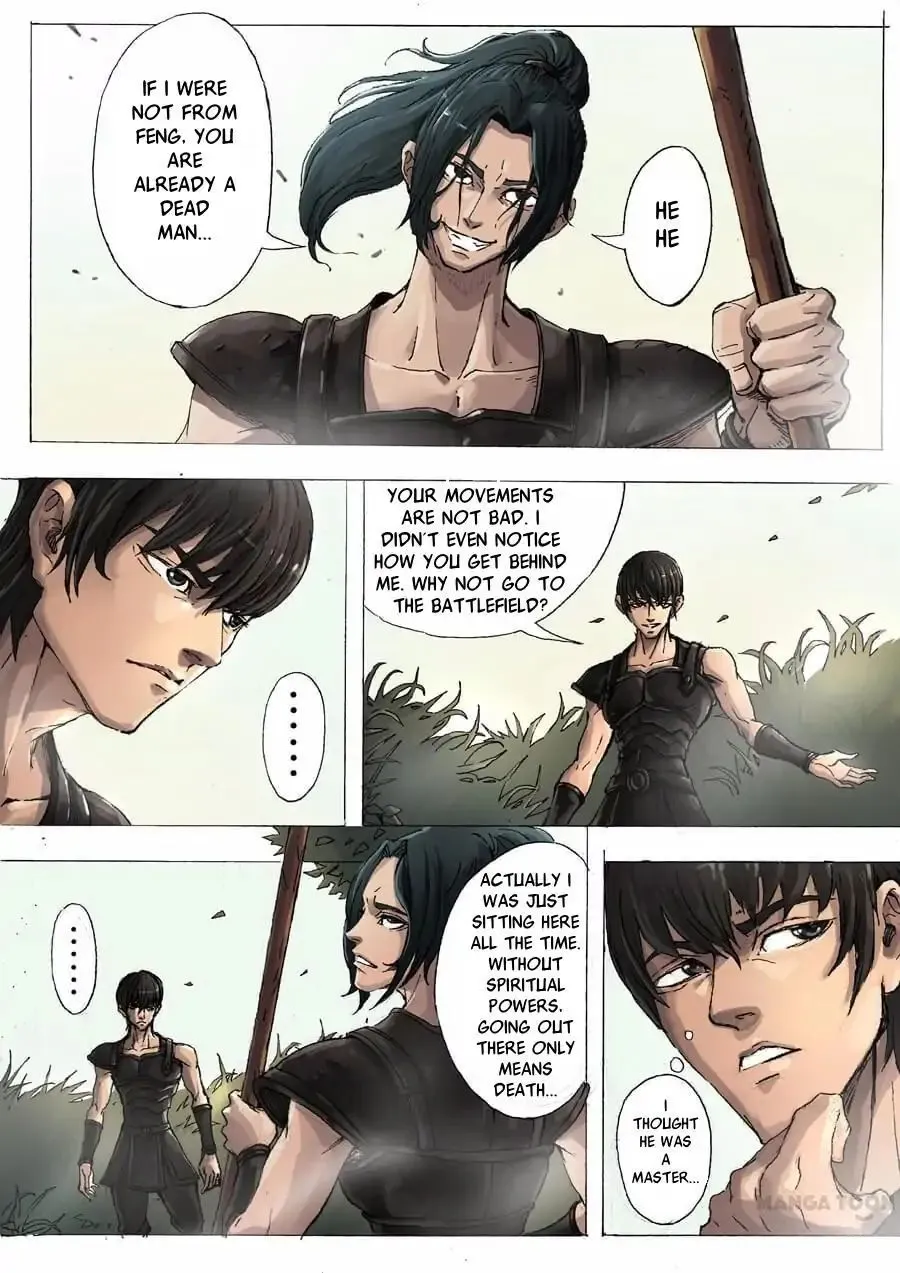 Read Tang Yin Zai Yi Jie Manga Online