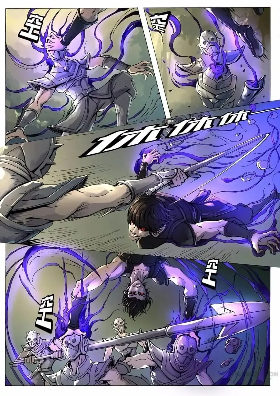 Read Tang Yin Zai Yi Jie Manga Online