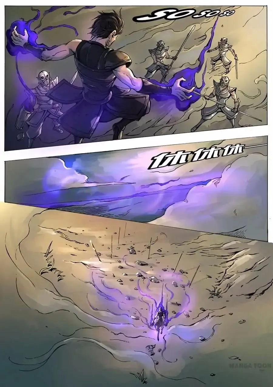 Read Tang Yin Zai Yi Jie Manga Online