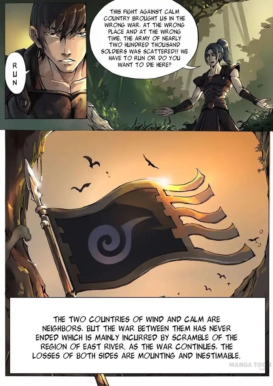 Read Tang Yin Zai Yi Jie Manga Online