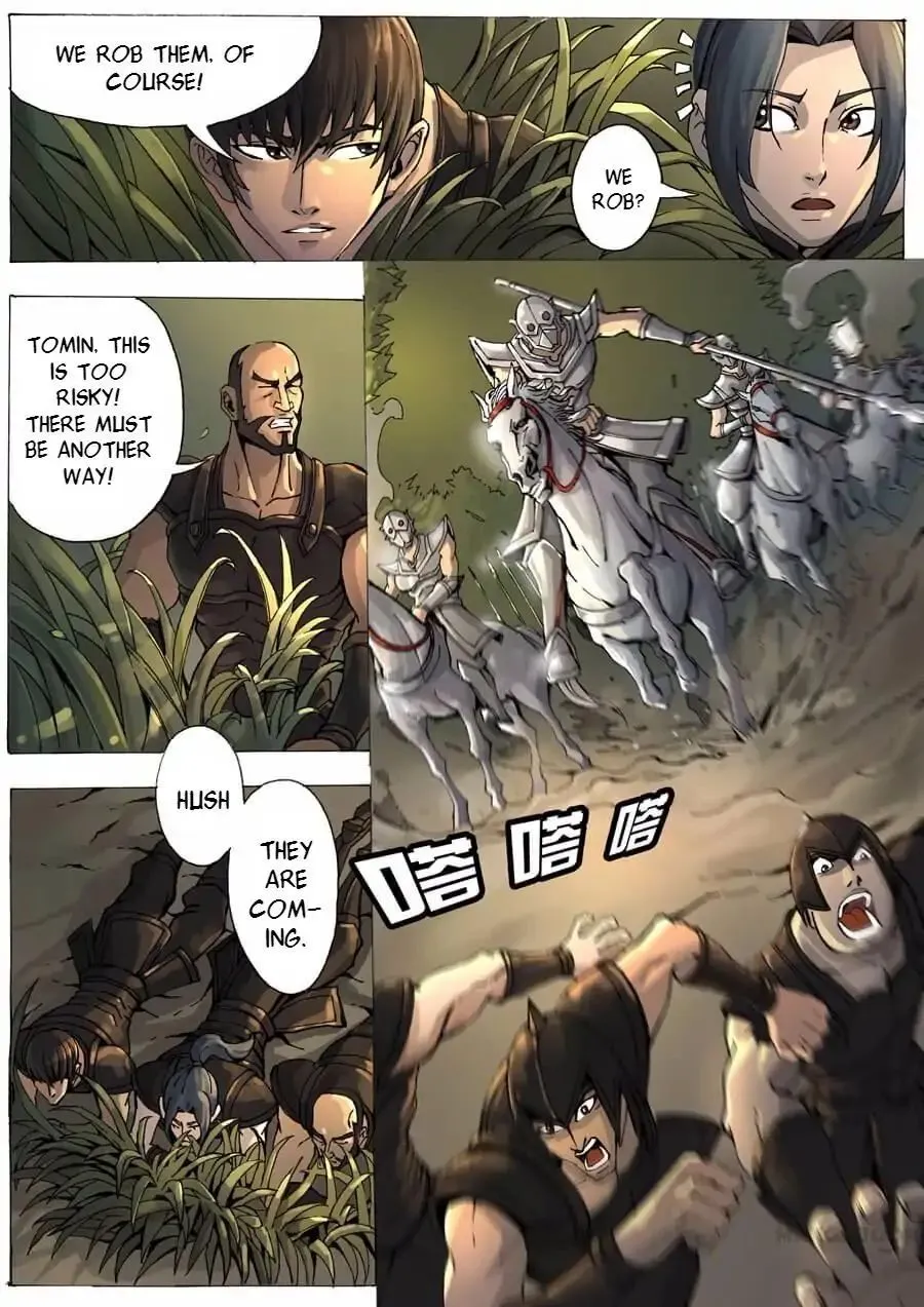 Read Tang Yin Zai Yi Jie Manga Online