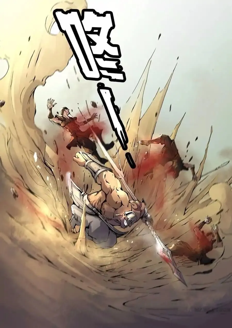 Read Tang Yin Zai Yi Jie Manga Online