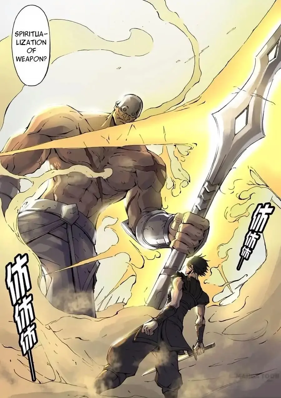 Read Tang Yin Zai Yi Jie Manga Online