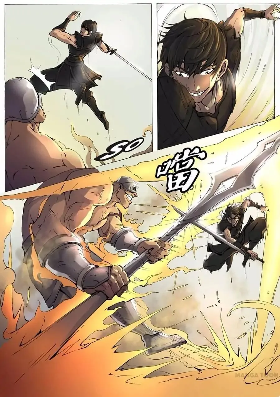 Read Tang Yin Zai Yi Jie Manga Online