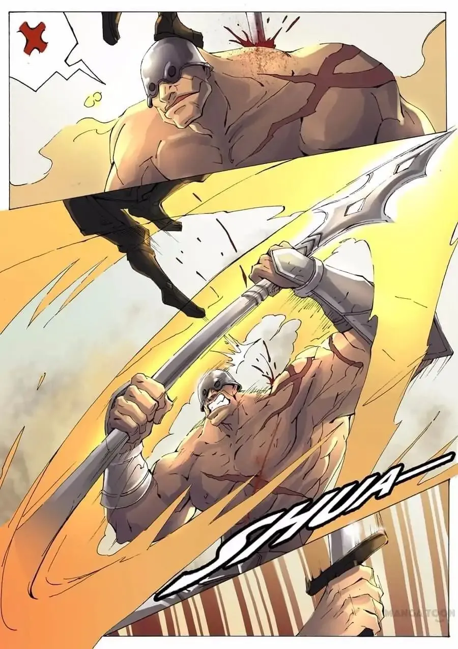 Read Tang Yin Zai Yi Jie Manga Online