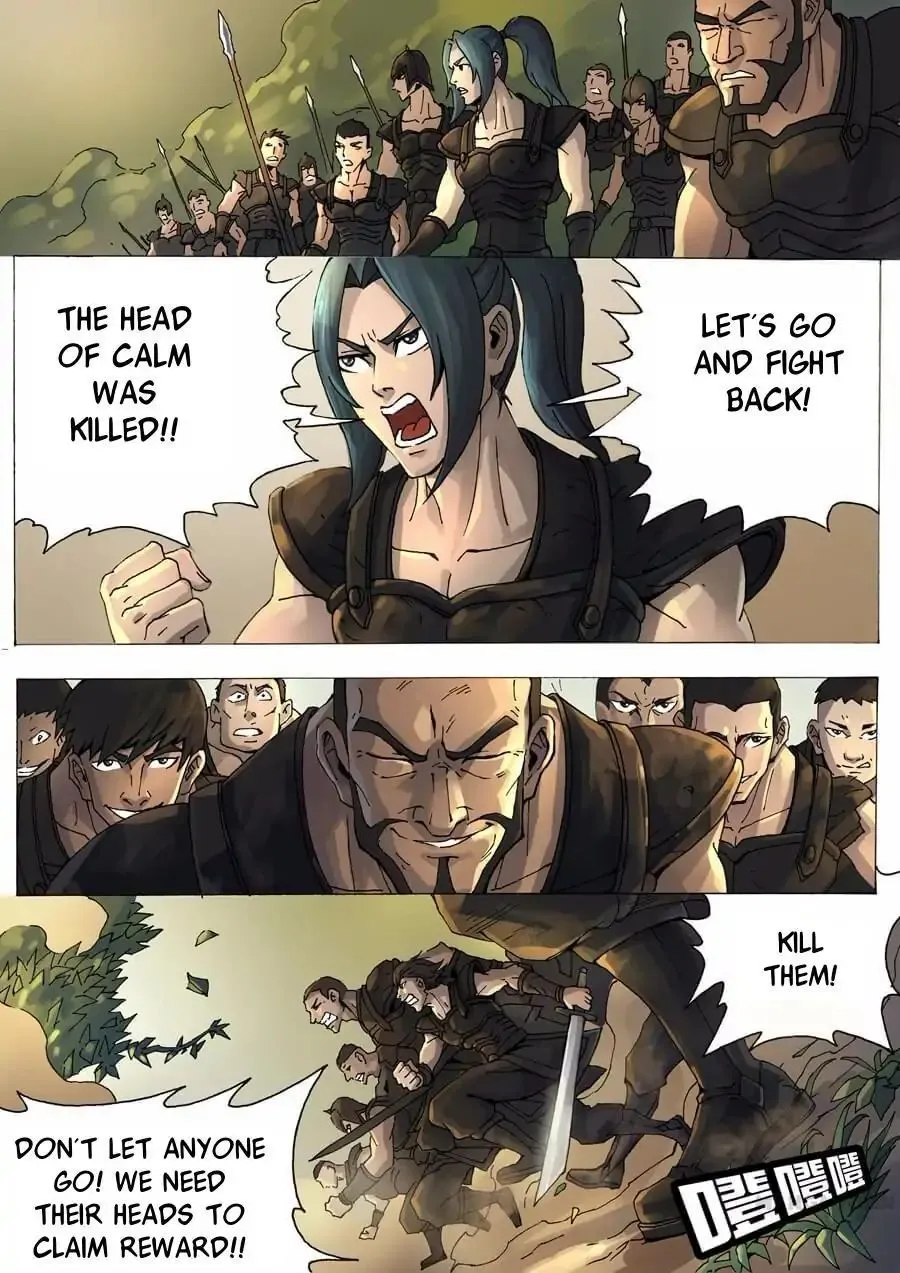 Read Tang Yin Zai Yi Jie Manga Online