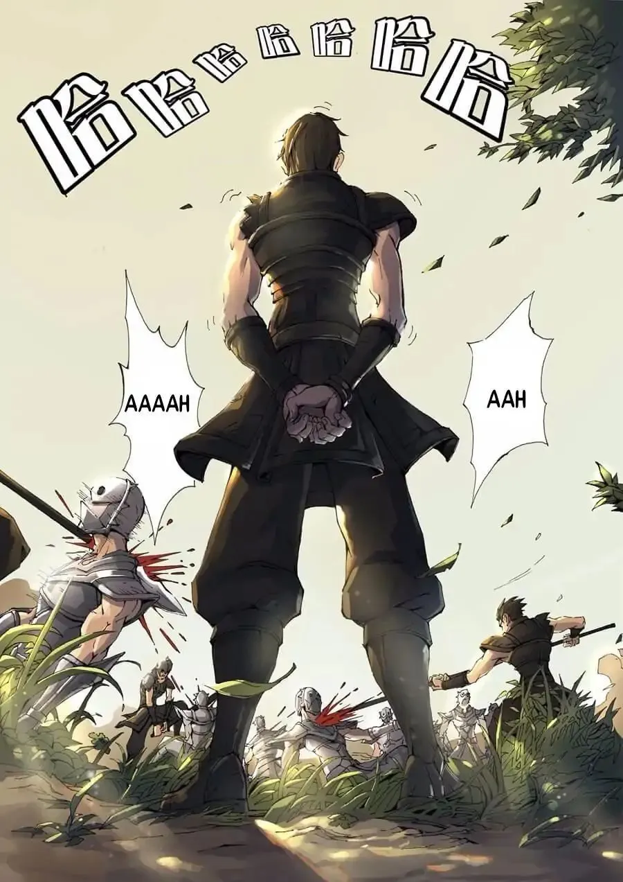 Read Tang Yin Zai Yi Jie Manga Online