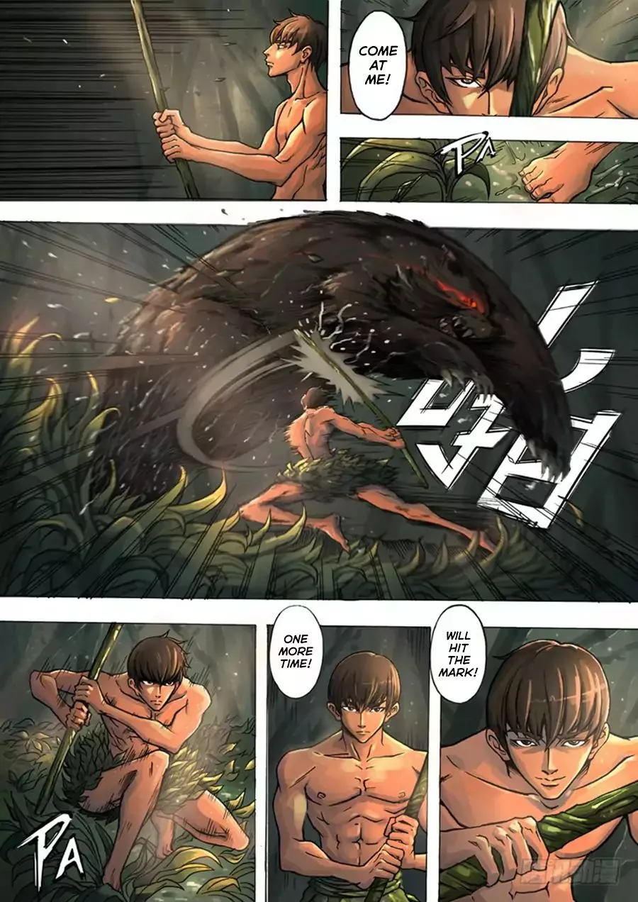 Read Tang Yin Zai Yi Jie Manga Online