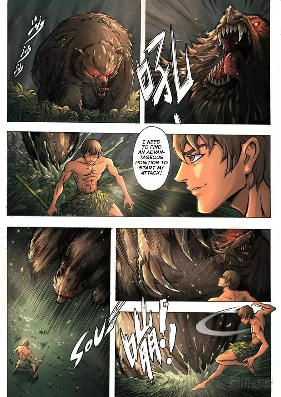 Read Tang Yin Zai Yi Jie Manga Online