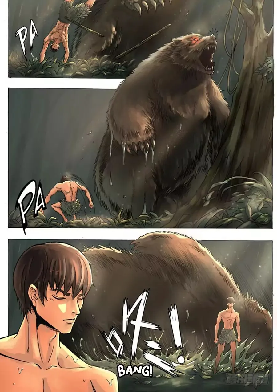 Read Tang Yin Zai Yi Jie Manga Online