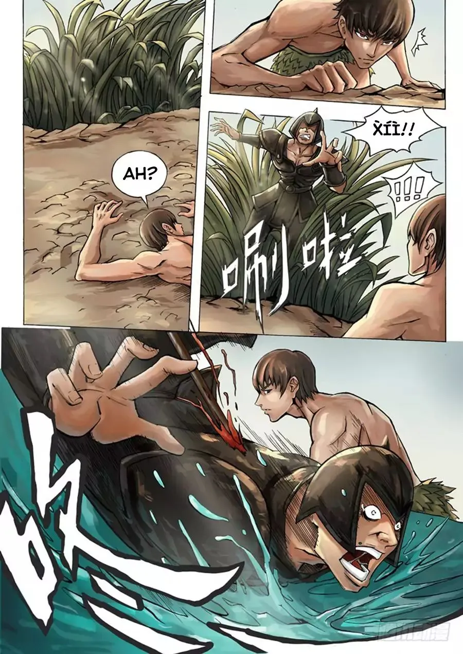 Read Tang Yin Zai Yi Jie Manga Online