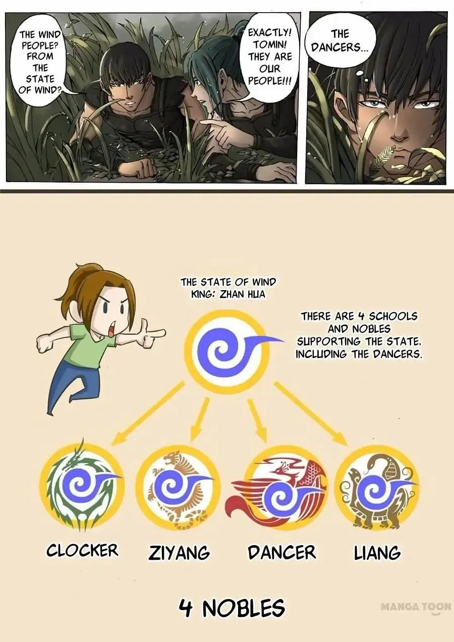 Read Tang Yin Zai Yi Jie Manga Online