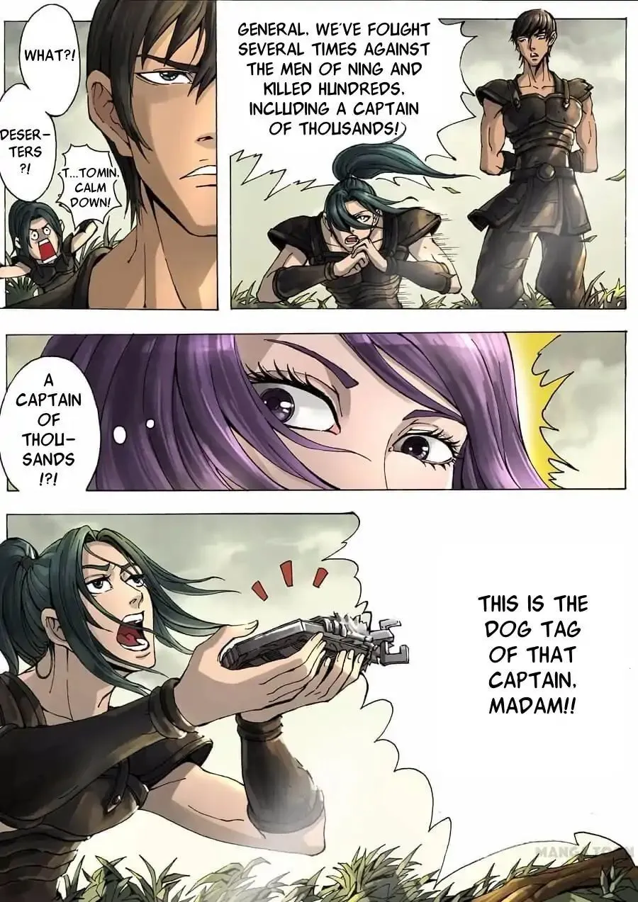 Read Tang Yin Zai Yi Jie Manga Online