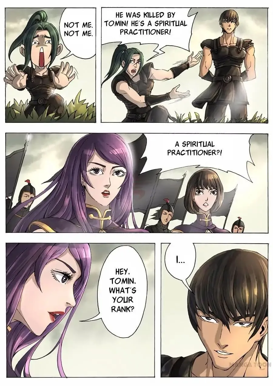 Read Tang Yin Zai Yi Jie Manga Online