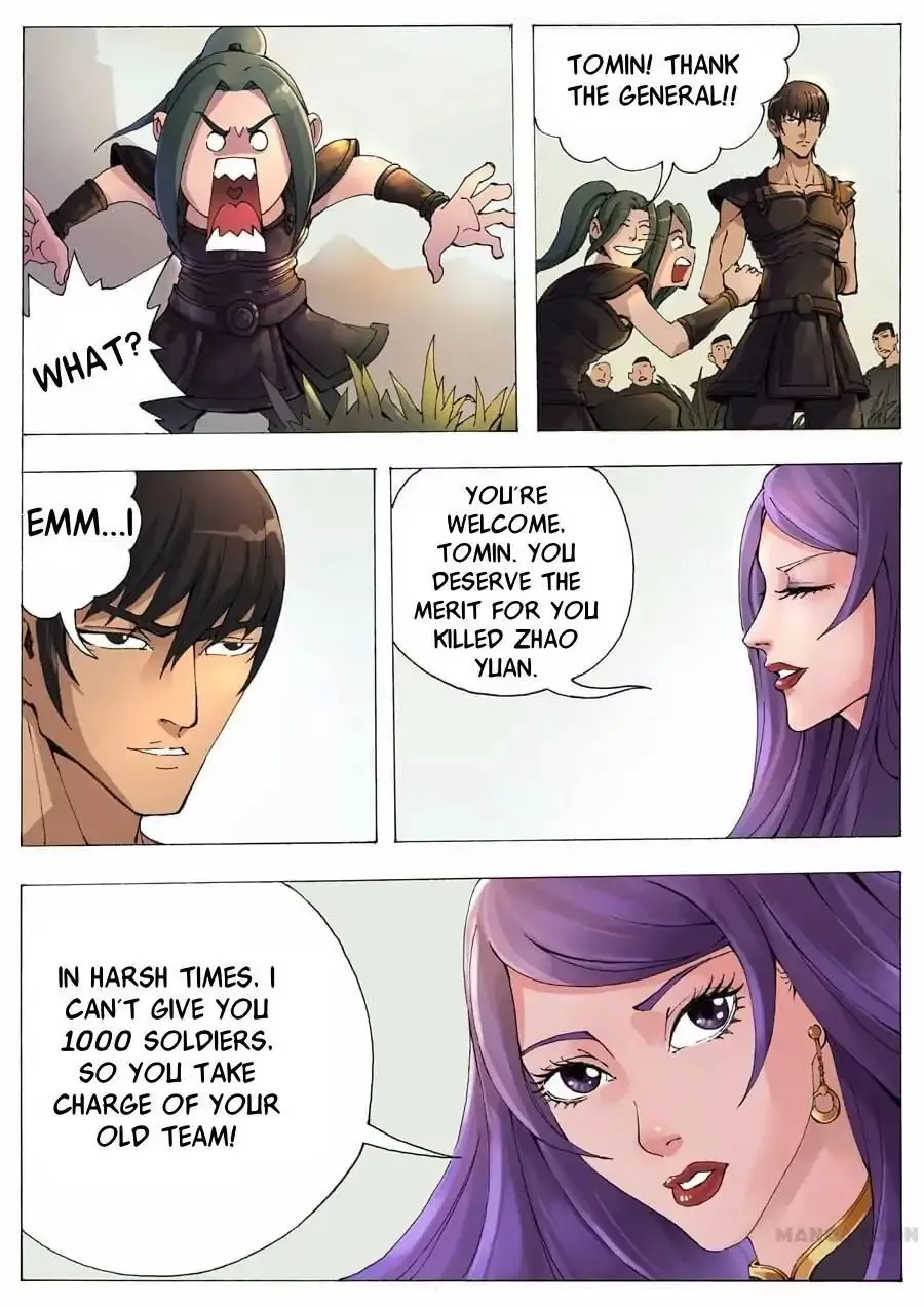 Read Tang Yin Zai Yi Jie Manga Online