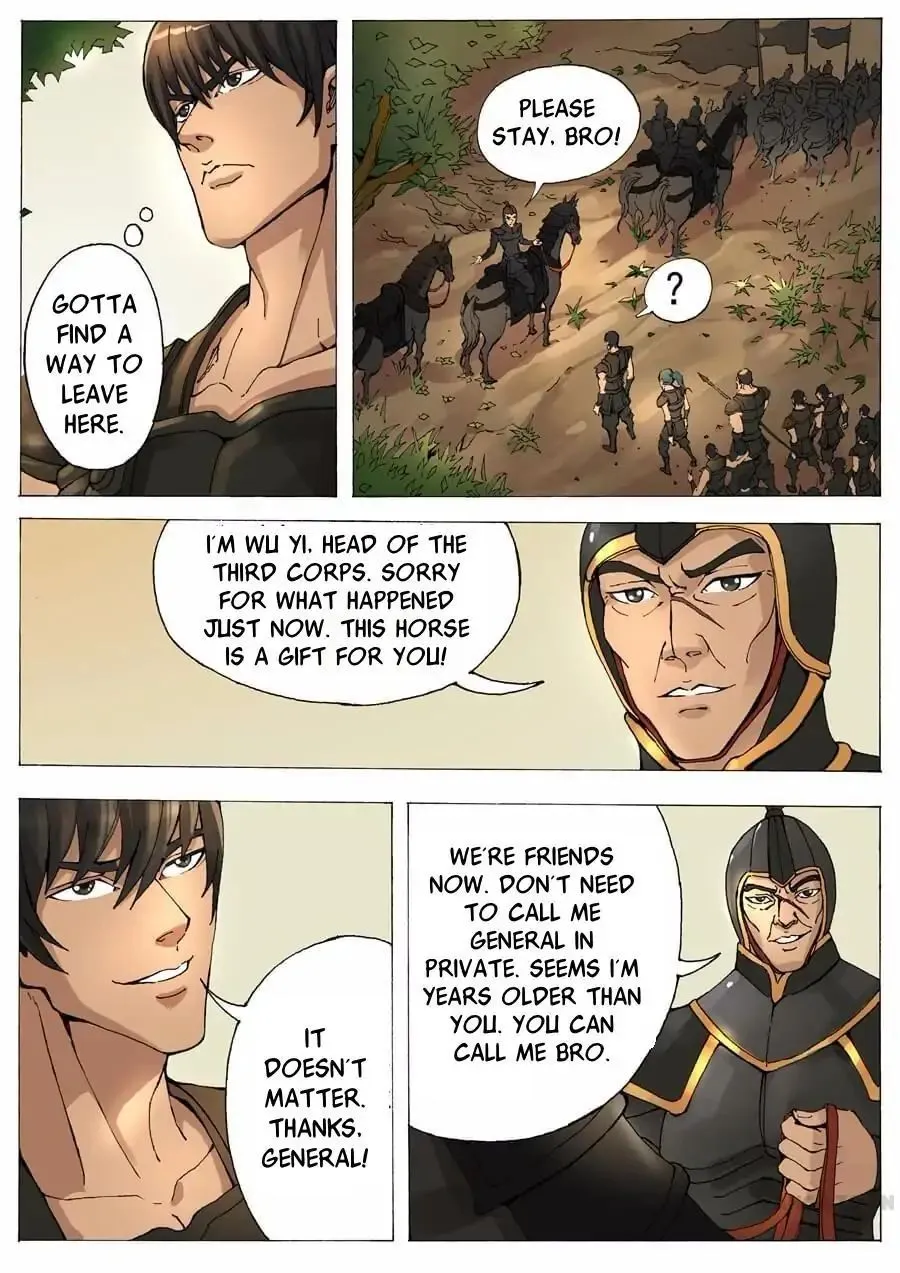 Read Tang Yin Zai Yi Jie Manga Online