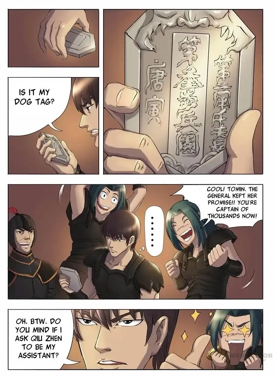 Read Tang Yin Zai Yi Jie Manga Online