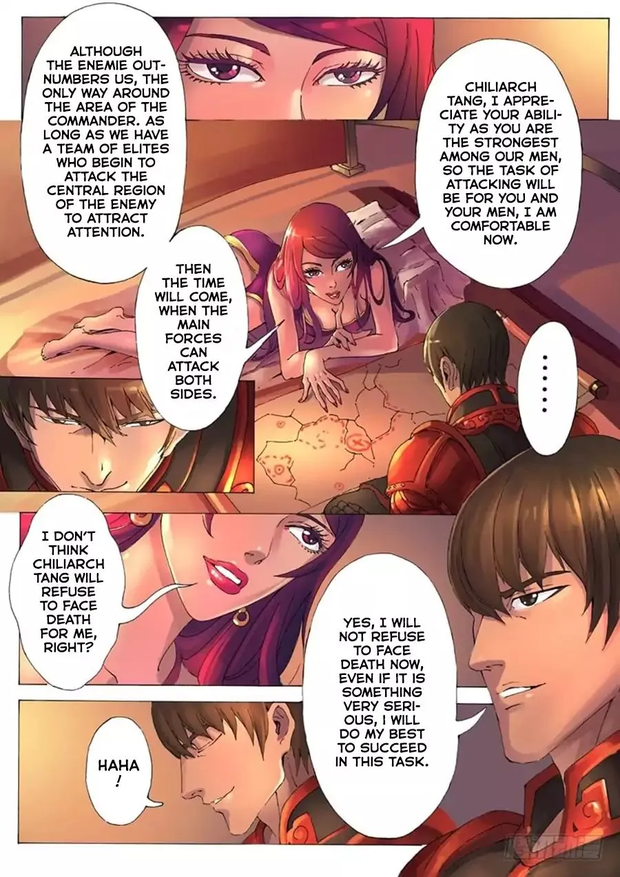 Read Tang Yin Zai Yi Jie Manga Online