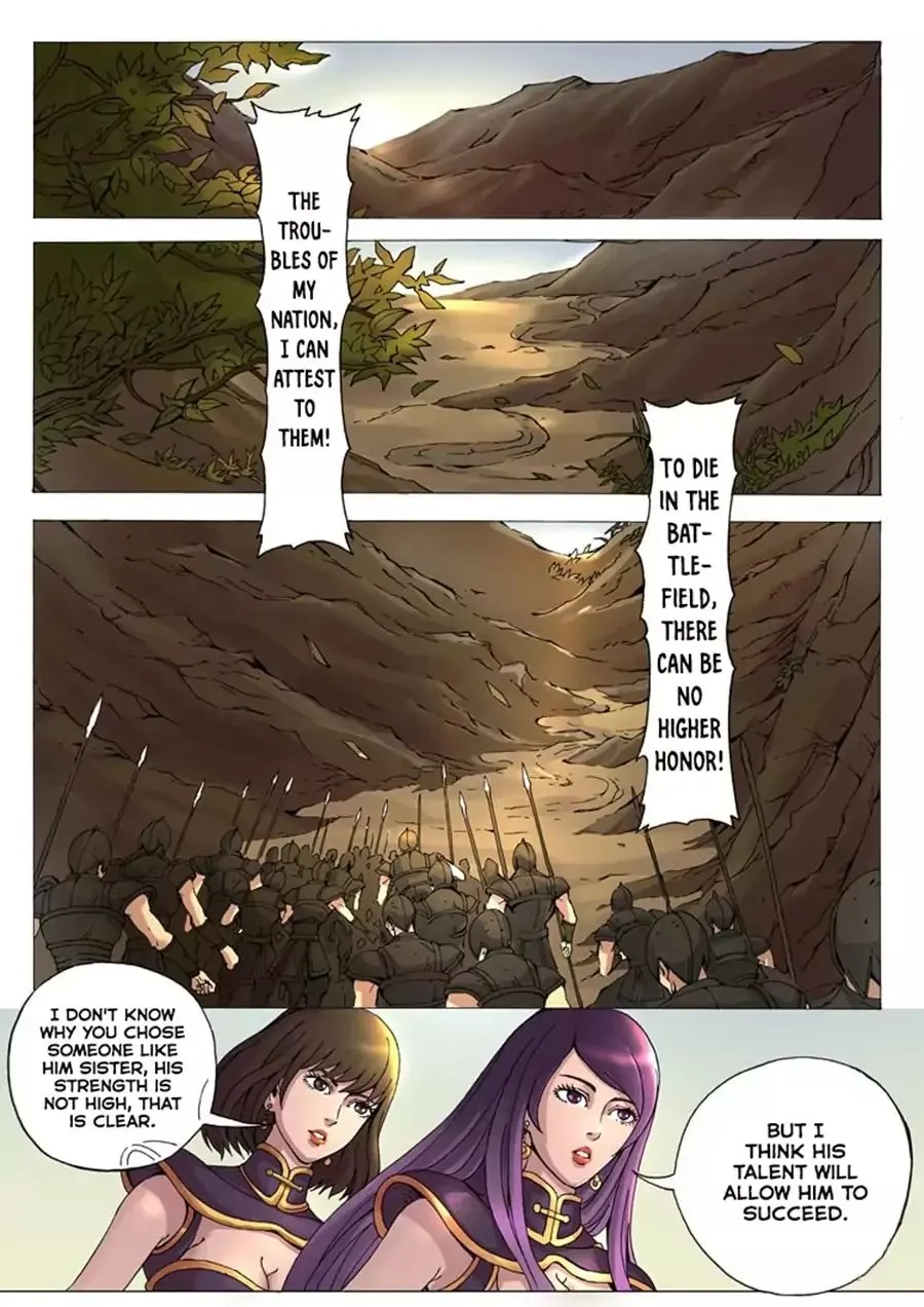 Read Tang Yin Zai Yi Jie Manga Online