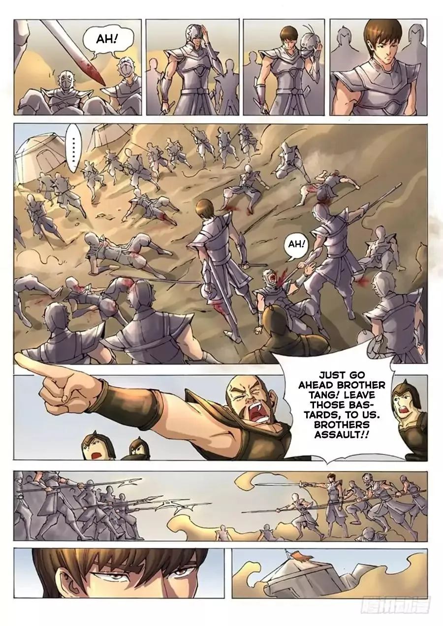 Read Tang Yin Zai Yi Jie Manga Online