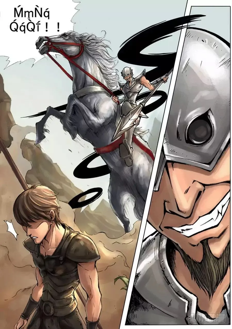 Read Tang Yin Zai Yi Jie Manga Online