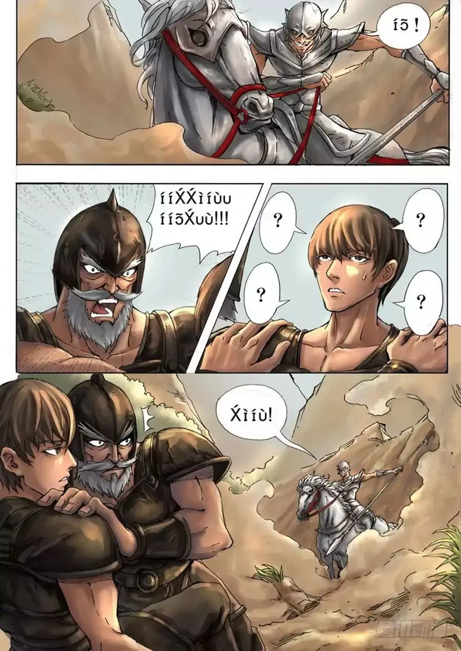 Read Tang Yin Zai Yi Jie Manga Online