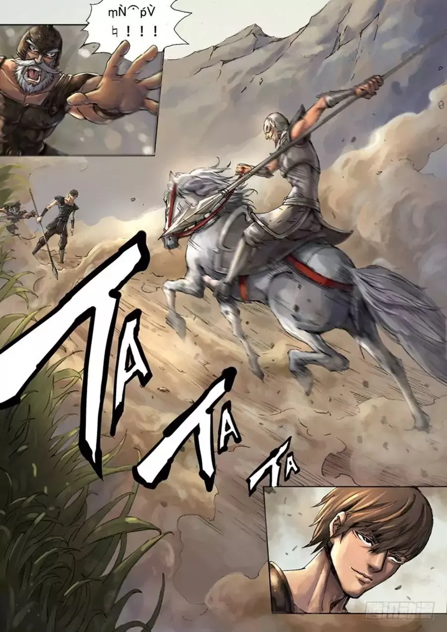 Read Tang Yin Zai Yi Jie Manga Online
