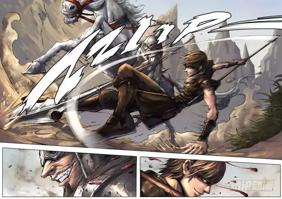 Read Tang Yin Zai Yi Jie Manga Online