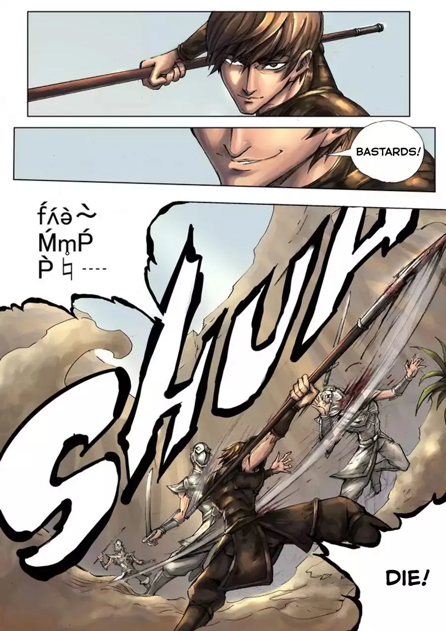 Read Tang Yin Zai Yi Jie Manga Online