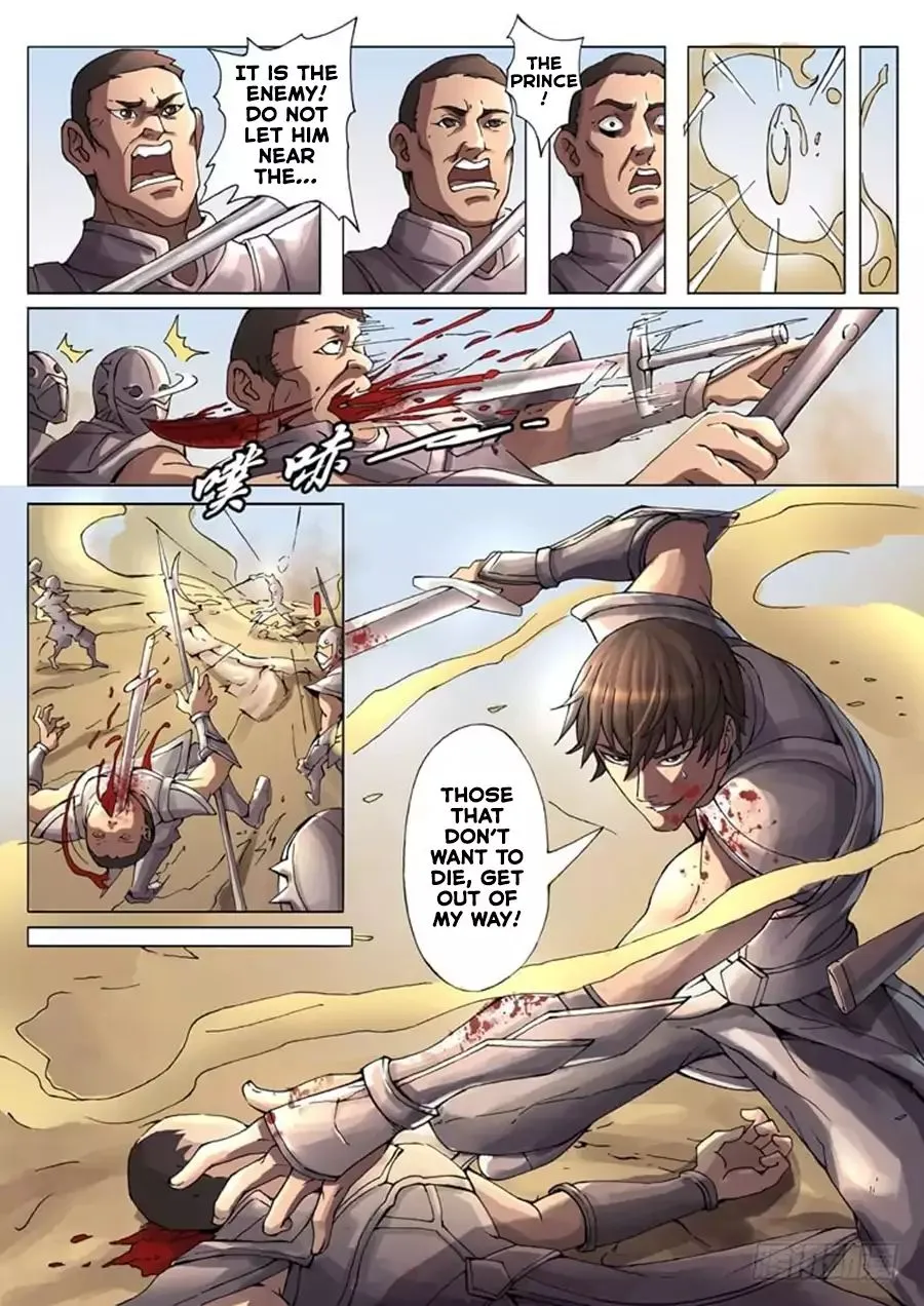 Read Tang Yin Zai Yi Jie Manga Online