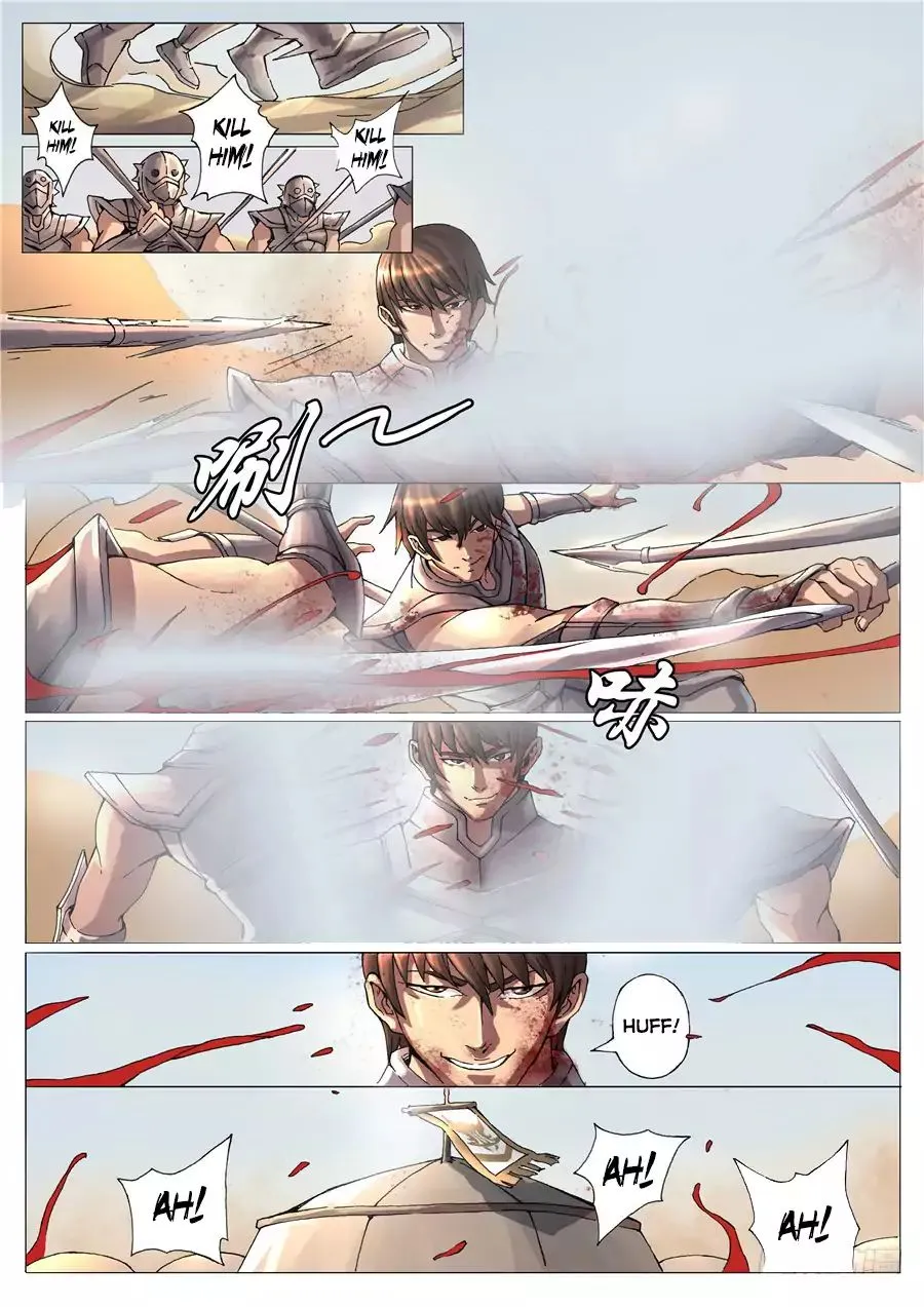 Read Tang Yin Zai Yi Jie Manga Online