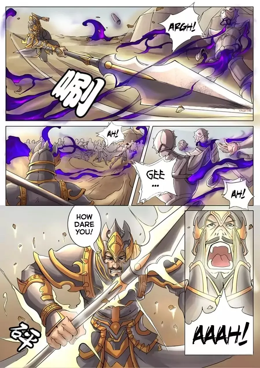 Read Tang Yin Zai Yi Jie Manga Online