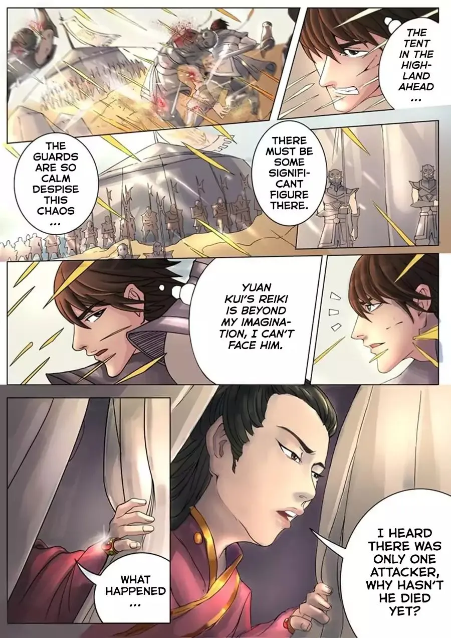 Read Tang Yin Zai Yi Jie Manga Online